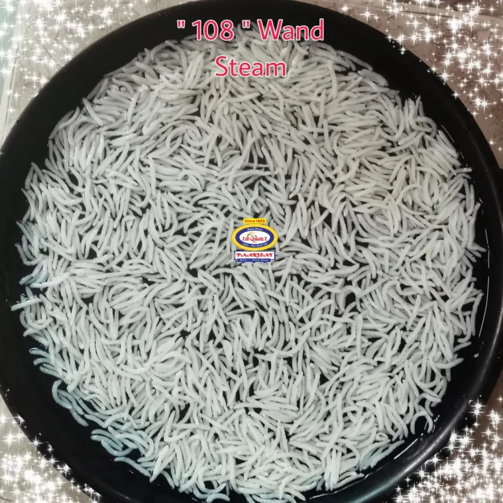How to Select Basmati Rice
